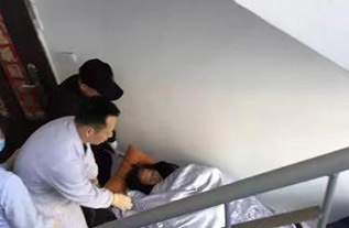 庐山市病人院后返乡